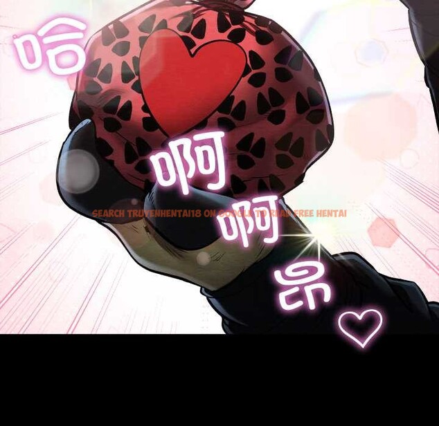 查看漫画親密寶鑒 - 第43話 - www.tymanga.com中的3927871图片