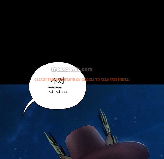 查看漫画親密寶鑒 - 第43話 - www.tymanga.com中的3927872图片