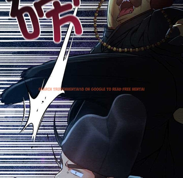 查看漫画親密寶鑒 - 第43話 - www.tymanga.com中的3927882图片