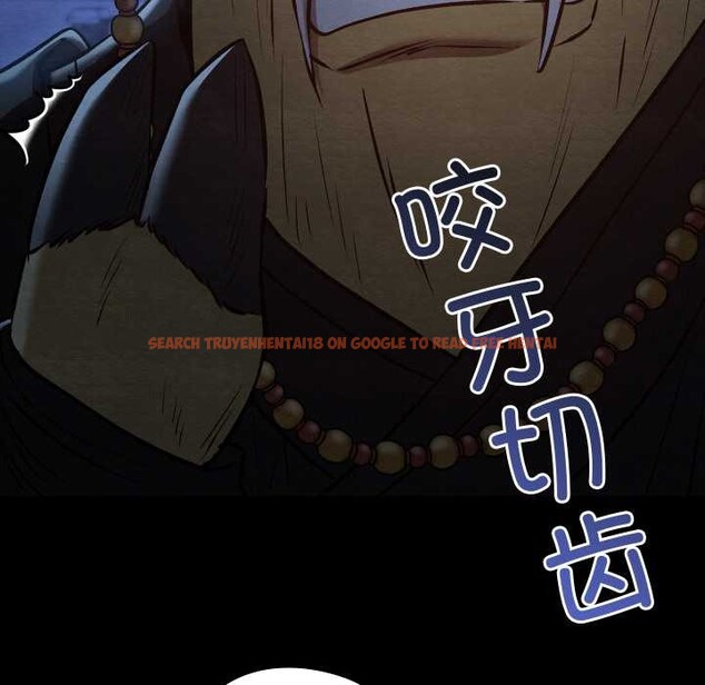 查看漫画親密寶鑒 - 第43話 - www.tymanga.com中的3927891图片