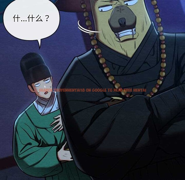 查看漫画親密寶鑒 - 第43話 - www.tymanga.com中的3927895图片