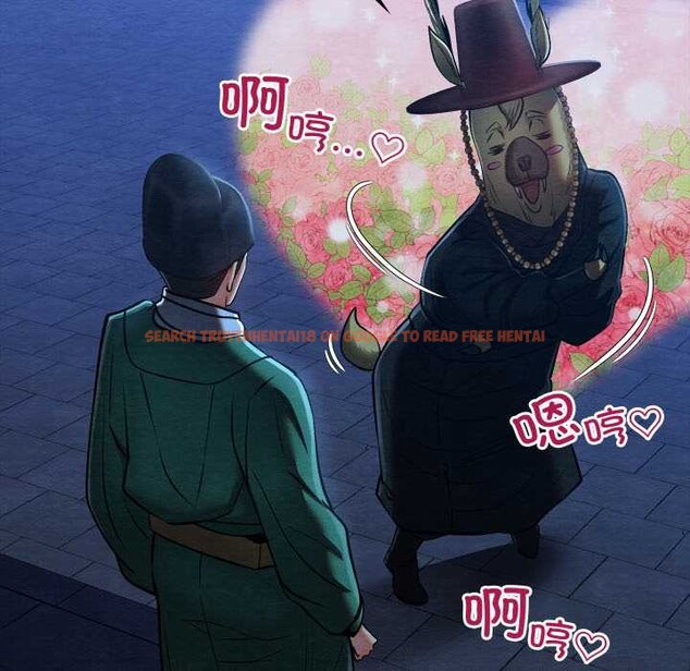 查看漫画親密寶鑒 - 第43話 - www.tymanga.com中的3927903图片