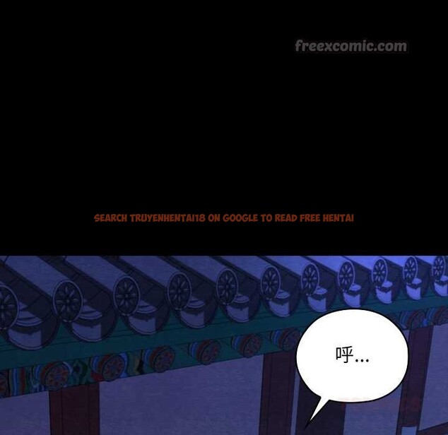 查看漫画親密寶鑒 - 第43話 - www.tymanga.com中的3927914图片