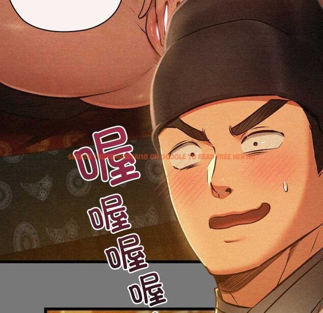 查看漫画親密寶鑒 - 第43話 - www.tymanga.com中的3927927图片