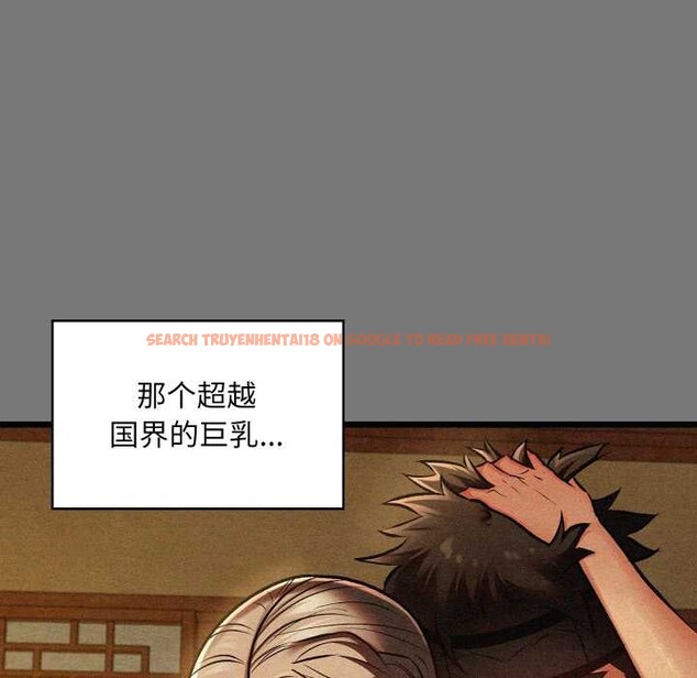 查看漫画親密寶鑒 - 第43話 - www.tymanga.com中的3927929图片