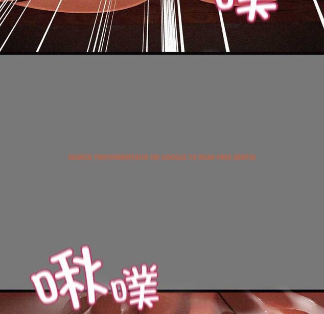 查看漫画親密寶鑒 - 第43話 - www.tymanga.com中的3927937图片