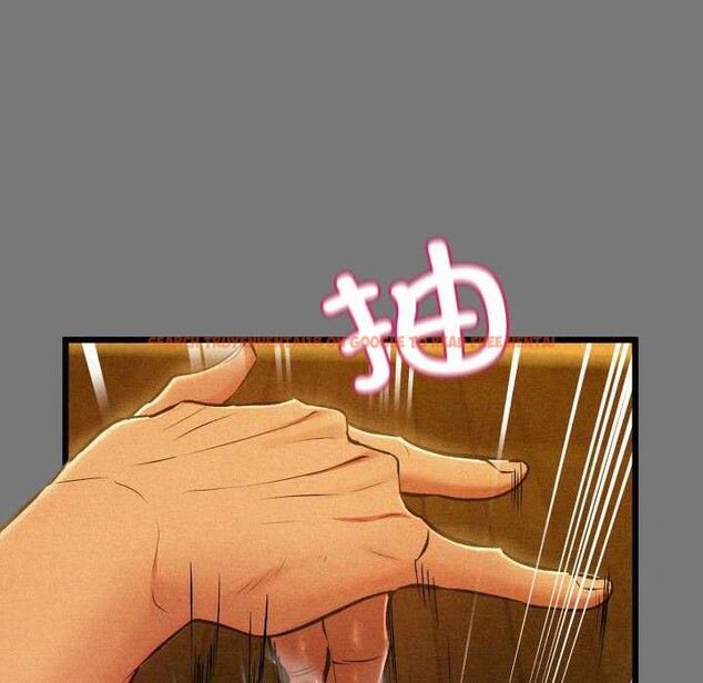 查看漫画親密寶鑒 - 第43話 - www.tymanga.com中的3927939图片