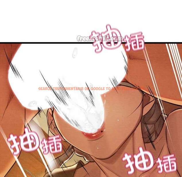 查看漫画親密寶鑒 - 第43話 - www.tymanga.com中的3927956图片