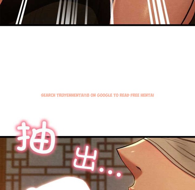 查看漫画親密寶鑒 - 第43話 - www.tymanga.com中的3927960图片