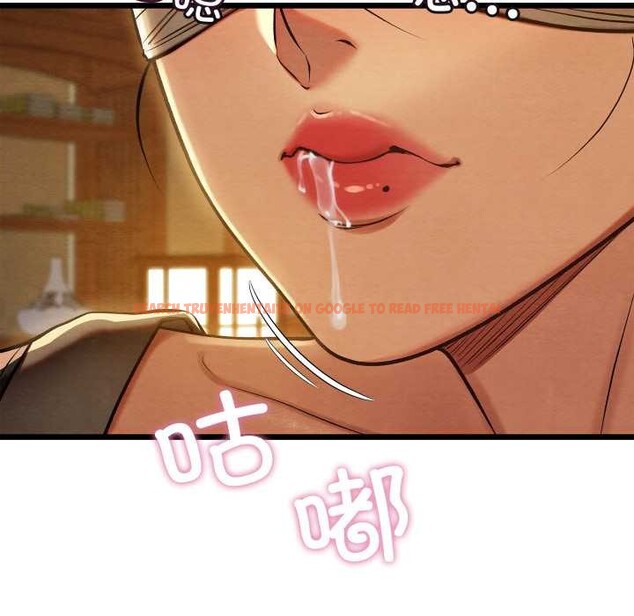 查看漫画親密寶鑒 - 第43話 - www.tymanga.com中的3927962图片