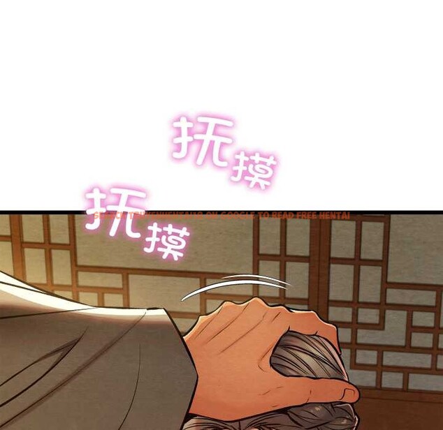 查看漫画親密寶鑒 - 第43話 - www.tymanga.com中的3927966图片