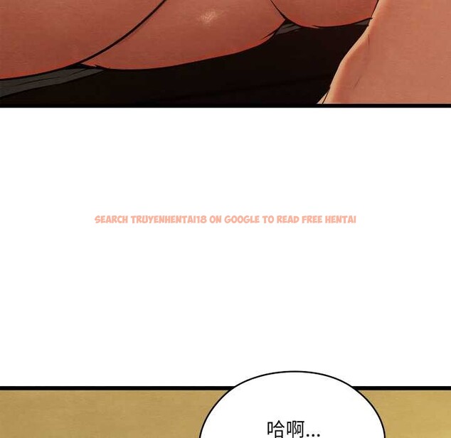 查看漫画親密寶鑒 - 第43話 - www.tymanga.com中的3927973图片