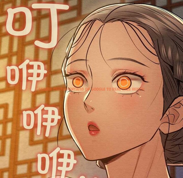 查看漫画親密寶鑒 - 第43話 - www.tymanga.com中的3927978图片