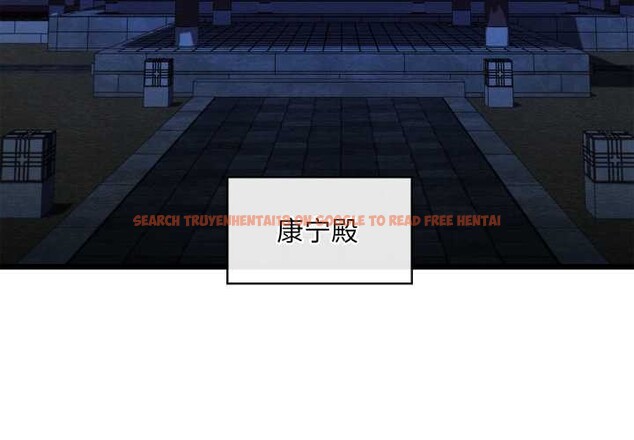 查看漫画親密寶鑒 - 第44話 - www.tymanga.com中的3952910图片