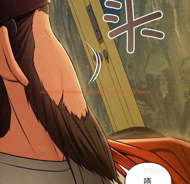 查看漫画親密寶鑒 - 第44話 - www.tymanga.com中的3952927图片