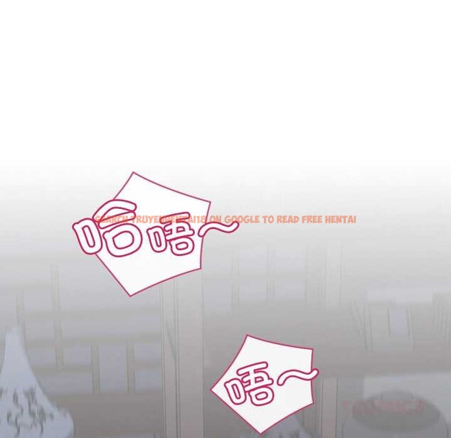 查看漫画親密寶鑒 - 第44話 - www.tymanga.com中的3952936图片