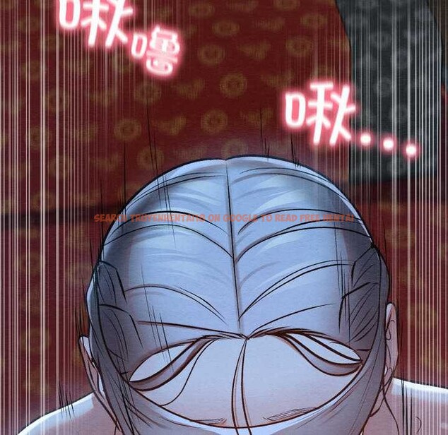 查看漫画親密寶鑒 - 第44話 - www.tymanga.com中的3952938图片