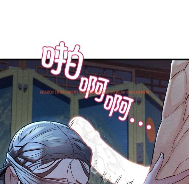 查看漫画親密寶鑒 - 第44話 - www.tymanga.com中的3952940图片