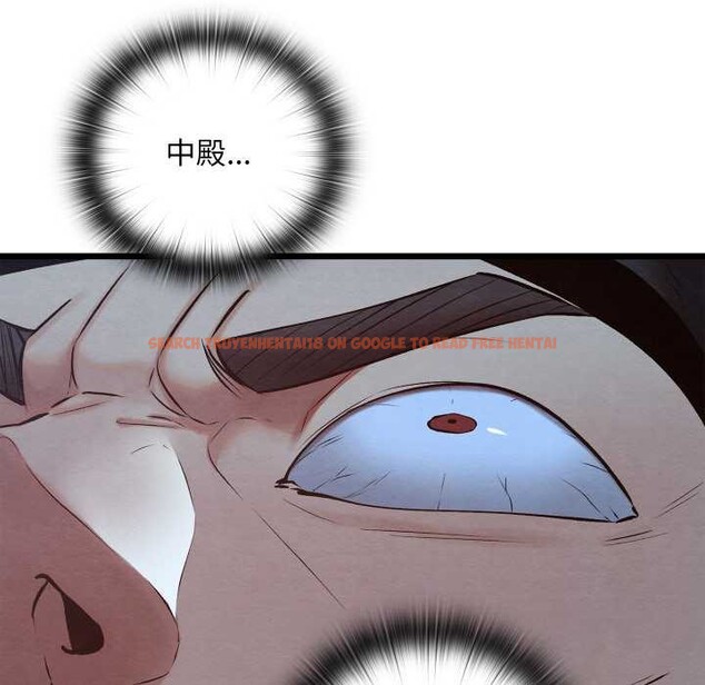 查看漫画親密寶鑒 - 第44話 - www.tymanga.com中的3952966图片