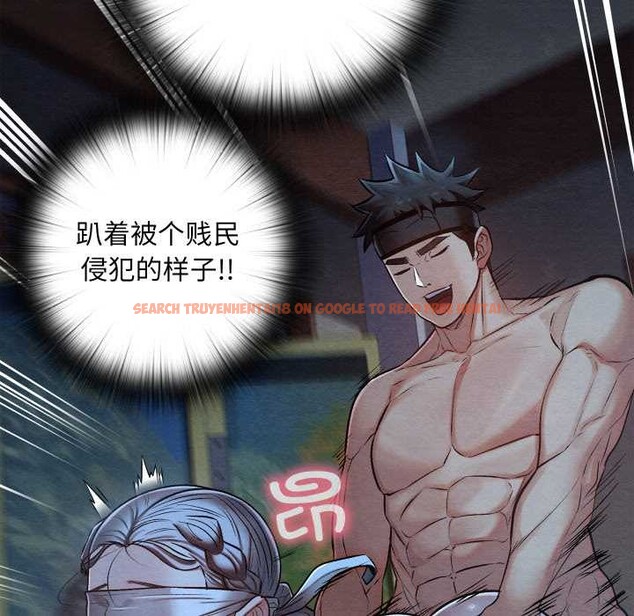 查看漫画親密寶鑒 - 第44話 - www.tymanga.com中的3952968图片