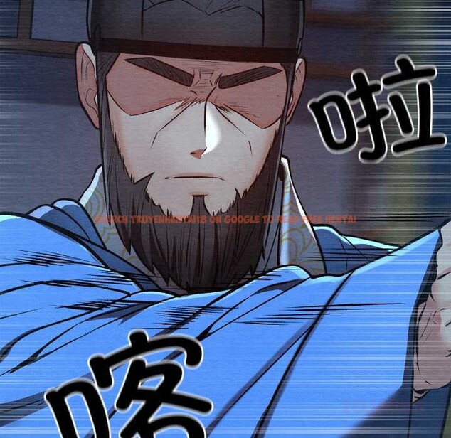 查看漫画親密寶鑒 - 第44話 - www.tymanga.com中的3952981图片