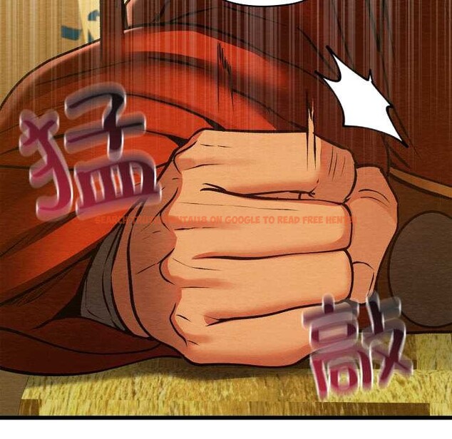 查看漫画親密寶鑒 - 第44話 - www.tymanga.com中的3953007图片