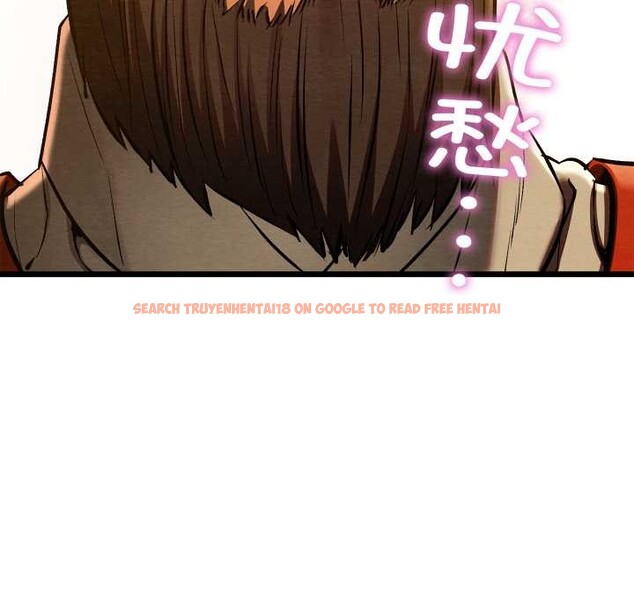 查看漫画親密寶鑒 - 第44話 - www.tymanga.com中的3953016图片