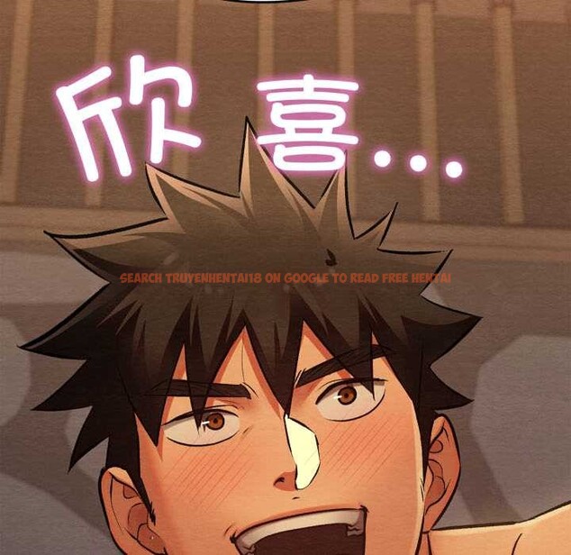 查看漫画親密寶鑒 - 第44話 - www.tymanga.com中的3953039图片