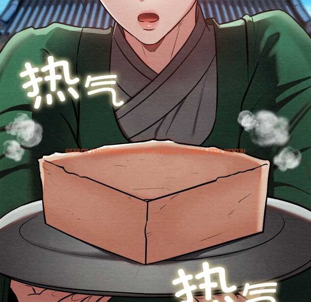 查看漫画親密寶鑒 - 第44話 - www.tymanga.com中的3953047图片