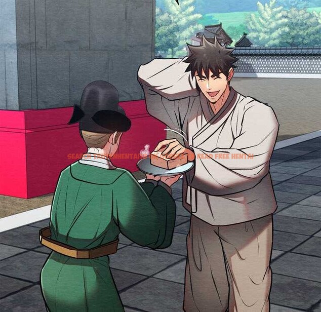 查看漫画親密寶鑒 - 第44話 - www.tymanga.com中的3953049图片