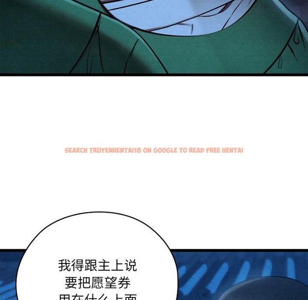 查看漫画親密寶鑒 - 第45話 - www.tymanga.com中的3975355图片 查看漫画親密寶鑒 - 第45話 - www.tymanga.com中的3975355图片