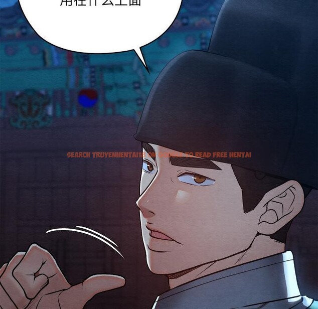 查看漫画親密寶鑒 - 第45話 - www.tymanga.com中的3975356图片 查看漫画親密寶鑒 - 第45話 - www.tymanga.com中的3975356图片