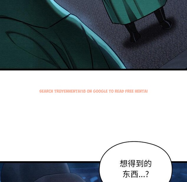 查看漫画親密寶鑒 - 第45話 - www.tymanga.com中的3975359图片 查看漫画親密寶鑒 - 第45話 - www.tymanga.com中的3975359图片