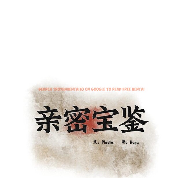 查看漫画親密寶鑒 - 第45話 - www.tymanga.com中的3975364图片 查看漫画親密寶鑒 - 第45話 - www.tymanga.com中的3975364图片