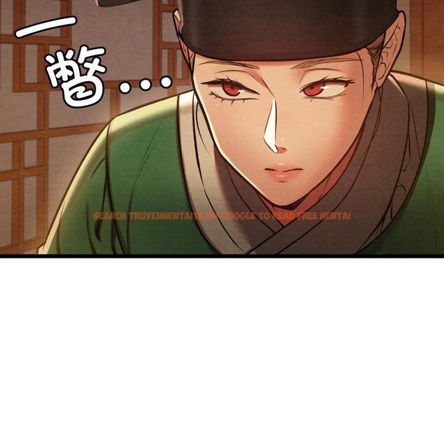 查看漫画親密寶鑒 - 第45話 - www.tymanga.com中的3975368图片 查看漫画親密寶鑒 - 第45話 - www.tymanga.com中的3975368图片