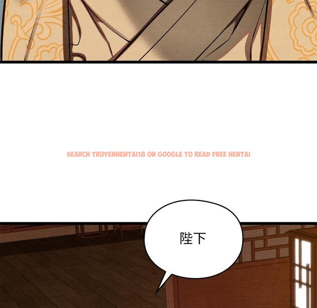 查看漫画親密寶鑒 - 第45話 - www.tymanga.com中的3975371图片 查看漫画親密寶鑒 - 第45話 - www.tymanga.com中的3975371图片