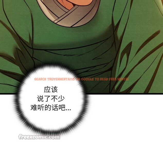 查看漫画親密寶鑒 - 第45話 - www.tymanga.com中的3975375图片 查看漫画親密寶鑒 - 第45話 - www.tymanga.com中的3975375图片