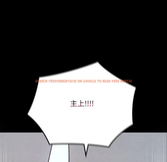 查看漫画親密寶鑒 - 第45話 - www.tymanga.com中的3975384图片 查看漫画親密寶鑒 - 第45話 - www.tymanga.com中的3975384图片