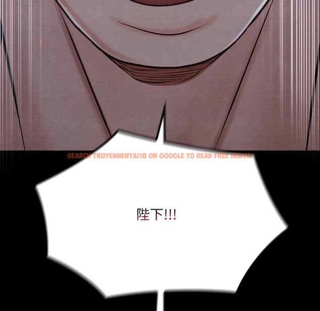 查看漫画親密寶鑒 - 第45話 - www.tymanga.com中的3975386图片 查看漫画親密寶鑒 - 第45話 - www.tymanga.com中的3975386图片