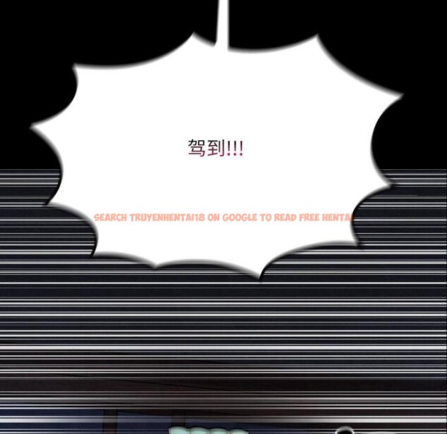 查看漫画親密寶鑒 - 第45話 - www.tymanga.com中的3975387图片 查看漫画親密寶鑒 - 第45話 - www.tymanga.com中的3975387图片