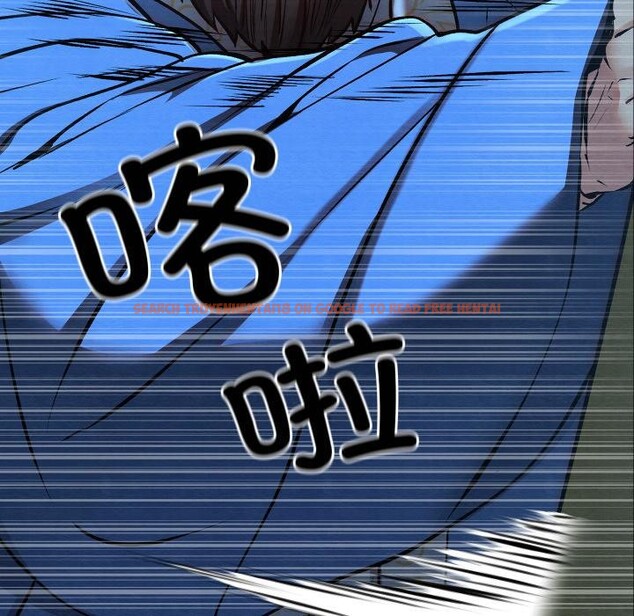 查看漫画親密寶鑒 - 第45話 - www.tymanga.com中的3975389图片 查看漫画親密寶鑒 - 第45話 - www.tymanga.com中的3975389图片