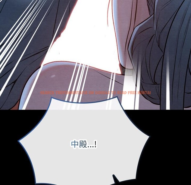 查看漫画親密寶鑒 - 第45話 - www.tymanga.com中的3975396图片 查看漫画親密寶鑒 - 第45話 - www.tymanga.com中的3975396图片