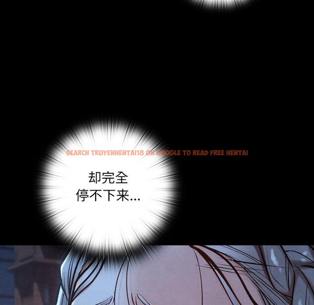 查看漫画親密寶鑒 - 第45話 - www.tymanga.com中的3975400图片 查看漫画親密寶鑒 - 第45話 - www.tymanga.com中的3975400图片