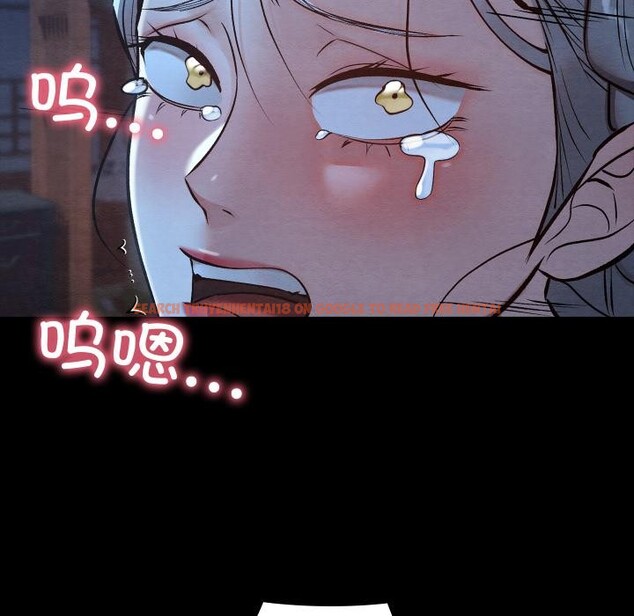 查看漫画親密寶鑒 - 第45話 - www.tymanga.com中的3975401图片 查看漫画親密寶鑒 - 第45話 - www.tymanga.com中的3975401图片