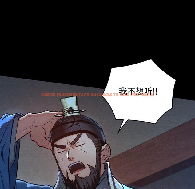 查看漫画親密寶鑒 - 第45話 - www.tymanga.com中的3975404图片 查看漫画親密寶鑒 - 第45話 - www.tymanga.com中的3975404图片