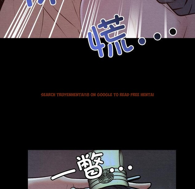 查看漫画親密寶鑒 - 第45話 - www.tymanga.com中的3975406图片 查看漫画親密寶鑒 - 第45話 - www.tymanga.com中的3975406图片