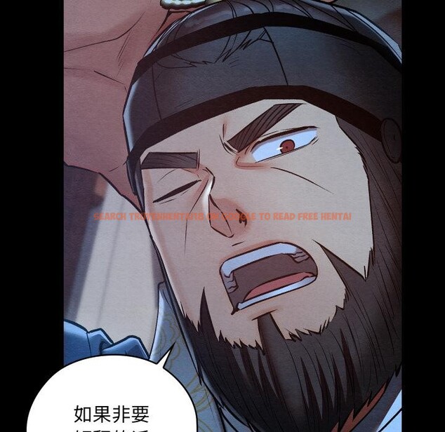 查看漫画親密寶鑒 - 第45話 - www.tymanga.com中的3975407图片 查看漫画親密寶鑒 - 第45話 - www.tymanga.com中的3975407图片