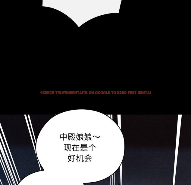 查看漫画親密寶鑒 - 第45話 - www.tymanga.com中的3975411图片 查看漫画親密寶鑒 - 第45話 - www.tymanga.com中的3975411图片