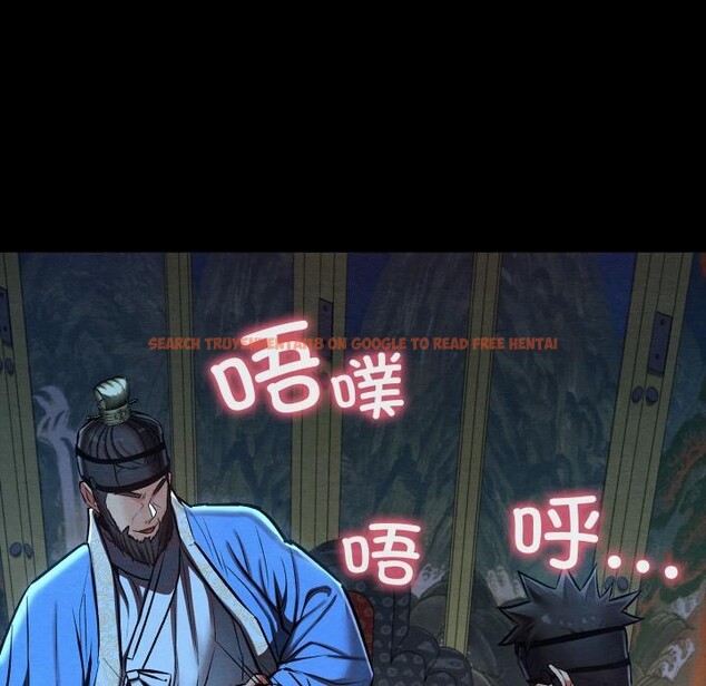 查看漫画親密寶鑒 - 第45話 - www.tymanga.com中的3975414图片 查看漫画親密寶鑒 - 第45話 - www.tymanga.com中的3975414图片