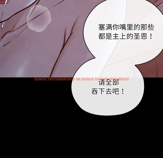 查看漫画親密寶鑒 - 第45話 - www.tymanga.com中的3975427图片 查看漫画親密寶鑒 - 第45話 - www.tymanga.com中的3975427图片